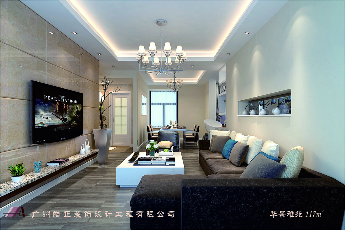 大户型