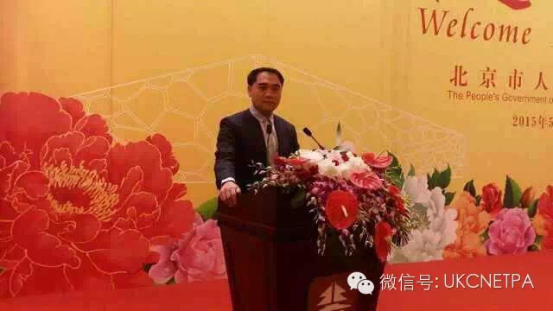 “第十届世界华裔杰出青年华夏行”日前盛大举行  曾永灏作为我区代表参加大会
