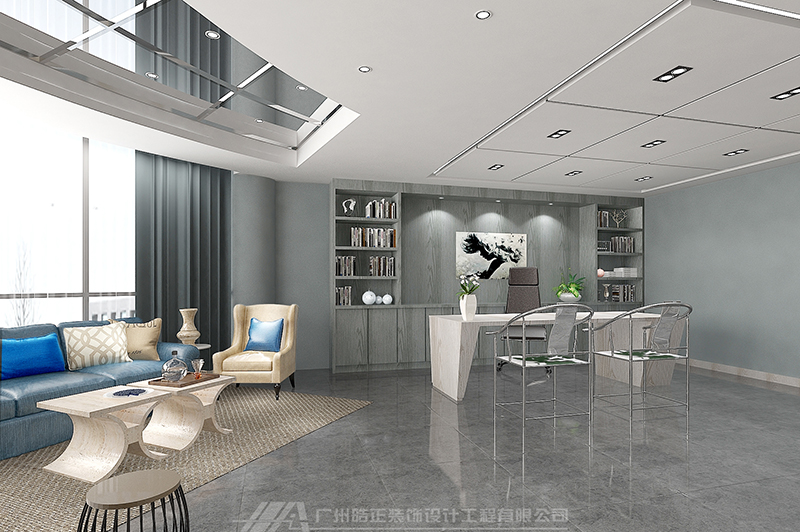 杨屋办公室
